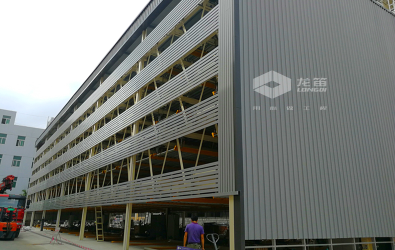 圖1.3 節約占地面積.jpg