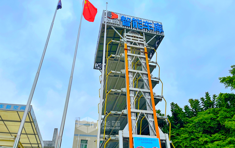 圖1.2  垂直循環立體車庫.jpg