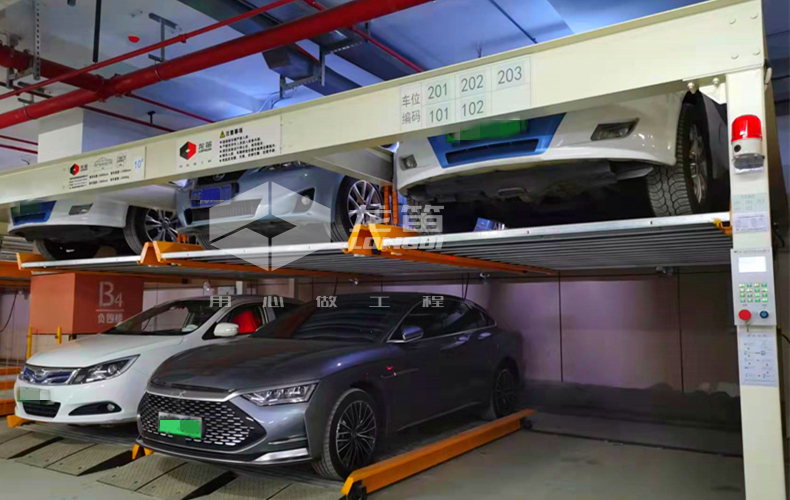 圖1.3 立體停車設備.jpg